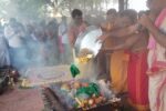 ಶ್ರೀ ಅಯ್ಯಪ್ಪ ಸ್ವಾಮಿ ದೇವಸ್ಥಾನದ 26ನೇ ವರ್ಷದ ವಾರ್ಷಿಕೋತ್ಸವ ಅಂಗವಾಗಿ  ಗುರುಪೂರ್ಣಮಿ ಪೂಜೆ.!