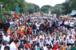 ಶಿವಮೊಗ್ಗ:ರೈತ ವಿರೋಧಿ ನೀತಿ ಖಂಡಿಸಿ ಕಾಂಗ್ರೆಸ್ ಸರ್ಕಾರದ ವಿರುದ್ಧ ಬೃಹತ್ ಪ್ರತಿಭಟನೆ