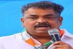 ಕೈ ​ಶಾಸಕ ಸತೀಶ್​ ಸೈಲ್​ ಮನೆಯಲ್ಲಿ ಇಡಿ ಶೋಧ- 1.41 ಕೋಟಿ ರೂ., 6.75 ಕೆಜಿ ಚಿನ್ನ ವಶಕ್ಕೆ