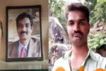 ತೆಂಗಿನ ತೋಟದಲ್ಲಿ ಎಳನೀರು ಮುಟ್ಟಿದ್ದಕ್ಕೆ ಕೊಂದೇ ಬಿಟ್ಟರು