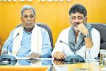 ಗ್ರೇಟರ್‌ ಬೆಂಗಳೂರು ಪ್ರಾಧಿಕಾರ ಅಧ್ಯಕ್ಷ ಸಿದ್ದರಾಮಯ್ಯ, ಉಪಾಧ್ಯಕ್ಷರಾಗಿ ಡಿಕೆಶಿ ನೇಮಕ