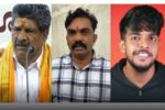 ಖಾಸಗಿ ಸುದ್ದಿವಾಹಿನಿ ತಂಡದ ಮೇಲೆ ಹಲ್ಲೆ ಪ್ರಕರಣ; ಮಹೇಶ್‌ ಶೆಟ್ಟಿ ತಿಮರೋಡಿ, ಗಿರೀಶ್‌ ಮಟ್ಟಣ್ಣನವರ್‌, ಸಮೀರ್‌ ಎಂ.ಡಿ ವಿರುದ್ಧ ಎಫ್‌ಐಆರ್ ದಾಖಲು..!