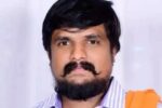 ಪುನೀತ್ ಕೆರೆಹಳ್ಳಿ ವಿರುದ್ಧ ಬೆಳ್ತಂಗಡಿ ಪೊಲೀಸ್‌ ಠಾಣೆಯಲ್ಲಿ ಪ್ರಕರಣ ದಾಖಲು