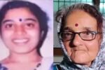 ಧರ್ಮಸ್ಥಳ: ಅನನ್ಯ ಭಟ್ ನಾಪತ್ತೆ ಪ್ರಕರಣ ಎಸ್‌ಐಟಿ ಗೆ ವರ್ಗಾವಣೆ