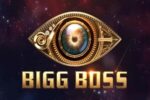 ಬಿಗ್ ಸಕ್ಸಸ್‌ಗಾಗಿ ಸಂಖ್ಯಾಶಾಸ್ತ್ರಜ್ಞರ ಮೊರೆ ಹೋದ BIGG BOSS ಟೀಮ್, ಹೆಚ್ಚುವರಿ ಅಕ್ಷರ ಸೇರ್ಪಡೆ!