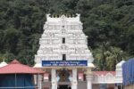ಸೆ. 7ರಂದು ಚಂದ್ರಗ್ರಹಣ: ಕುಕ್ಕೆಯಲ್ಲಿ ದರ್ಶನ ಸೇವೆಗಳಲ್ಲಿ ವ್ಯತ್ಯಯ
