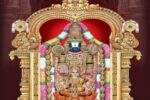 ತಿರುಪತಿ ತಿಮ್ಮಪ್ಪಗೆ 140 ಕೋಟಿ ರೂಪಾಯಿ ಮೌಲ್ಯದ 121 ಕೆಜಿ ಚಿನ್ನ ಕಾಣಿಕೆ.!