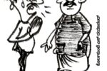 ದಿನದ ಮಂಡಕ್ಕಿ ಒಗ್ಗರಣೆ- ಮಿರ್ಚಿ 15-08-2025.!