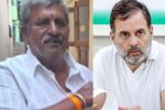 ‘ಒಂದೇ ಮನೆ, 80 ಮತದಾರರು’ ರಾಹುಲ್ ಆರೋಪದ ಅಸಲಿಯೇ?  ಮನೆ ಮಾಲೀಕ ಹೇಳಿದೇನು??