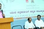 ಸಮಾನತೆಯ ಆಶಯಕ್ಕೆ ತತ್ವಪದಗಳ ಕೊಡುಗೆ ಅಪಾರ:  ಪ್ರೊ.ಜೆ.ಕರಿಯಪ್ಪ ಮಾಳಿಗೆ