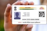 ಆಧಾರ್ ಲಿಂಕ್ ಬ್ಯಾಂಕ್ ಖಾತೆಗೆ ಮಾಡಿದ್ರೆ ಮಾತ್ರ ವಿದ್ಯಾರ್ಥಿವೇತನ .!