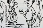 ದಿನದ ಮಂಡಕ್ಕಿ ಒಗ್ಗರಣೆ-ಮಿರ್ಚಿ 13-08-2025.!