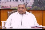 ‘ದಸರಾ ಉದ್ಘಾಟನೆ ವಿಚಾರ ಕೋರ್ಟ್‌‌ನಲ್ಲೇ ತೀರ್ಮಾನ ಆಗಲಿ’- ಸಿಎಂ ತಿರುಗೇಟು