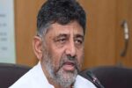 ಧರ್ಮಸ್ಥಳ ಪ್ರಕರಣ: ‘ಜನರಿಗೆ ವಾಸ್ತವಾಂಶ ತಿಳಿಸುವುದಷ್ಟೇ ಸರಕಾರದ ಉದ್ದೇಶ’- ಡಿ.ಕೆ.ಶಿ