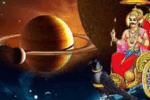 ಶನಿ ಗ್ರಹ ಕಾರಕತ್ವ: ಮಕರ, ಕುಂಭದ ಅಧಿಪತಿಯ ಗುಣ, ಶಕ್ತಿಗಳ ಬಗ್ಗೆ ತಿಳಿದುಕೊಳ್ಳಿ