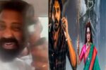 ಸಿನಿಮಾ ನೋಡಲು ಥಿಯೇಟರ್’ಗೆ ಜನ ಬರದಿದ್ದಕ್ಕೆ ಚಪ್ಪಲಿಯಲ್ಲಿ ಹೊಡೆದುಕೊಂಡ ನಿರ್ದೇಶಕ..!!