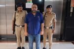 2300 ಕೋಟಿ ರೂ ಬೆಟ್ಟಿಂಗ್ ಹಗರಣದ ಮಾಸ್ಟರ್ ಮೈಂಡ್ ಹರ್ಷಿತ್ ಜೈನ್ ದುಬೈನಿಂದ ಭಾರತಕ್ಕೆ ಹಸ್ತಾಂತರ!