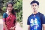 ಉಡುಪಿ: ಯುವತಿಗೆ ಚಾಕು ಇರಿದು ಪರಾರಿಯಾಗಿದ್ದ ಯುವಕ ಬಾವಿಯಲ್ಲಿ ಶವವಾಗಿ ಪತ್ತೆ