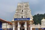 ದೇವಾಲಯಗಳ ಸೇವಾ ಶುಲ್ಕ ದಿಢೀರ್‌ ಹೆಚ್ಚಿಸಿದ ಸರ್ಕಾರ