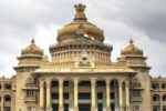 ಮೂವರು ಐಎಎಸ್ ಅಧಿಕಾರಿಗಳ ವರ್ಗಾವಣೆಗೊಳಿಸಿದ ರಾಜ್ಯ ಸರ್ಕಾರ