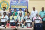 ರೋಟರಿ ಬಾಲಭವನ: ಶಿಕ್ಷಕರ ದಿನಾಚರಣೆ ಹಾಗೂ ಪ್ರಶಸ್ತಿ ಪ್ರದಾನ.!