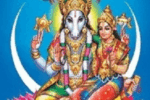 ಪೌರ್ಣಮಿಯಂದು ಹಯಗ್ರೀವನ ಆರಾಧನೆ ಒಮ್ಮೆ ಪ್ರಯತ್ನ ಮಾಡಿ ನೋಡಿ ಮಕ್ಕಳು ವಿದ್ಯಾಭ್ಯಾಸದಲ್ಲಿ ಮೇಲುಗೈ ಸಾಧಿಸುತ್ತಾರೆ..ಇದು ಸತ್ಯ