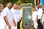 ಸರಕಾರ ಶಿಕ್ಷಣಕ್ಕೆ ಖರ್ಚು ಮಾಡುವ ಹಣ ಮಕ್ಕಳು ಭವಿಷ್ಯ ರೂಪಿಸಿಕೊಳ್ಳಲಿ: ಡಿ.ಸುಧಾಕರ್