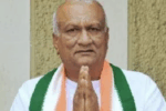 ಕಾಗವಾಡ ಕಾಂಗ್ರೆಸ್ ಶಾಸಕ ರಾಜು ಕಾಗೆ ನಿಗಮ ಅಧ್ಯಕ್ಷ ಸ್ಥಾನದಿಂದ ಔಟ್.!