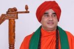ಬಸವ ಜಯಮೃತ್ಯುಂಜಯ ಸ್ವಾಮೀಜಿ ಪೀಠದಿಂದ ಉಚ್ಚಾಟನೆ..!