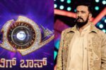 ‘ಬಿಗ್ ಬಾಸ್ ಕನ್ನಡ ಸೀಸನ್ 12’ ಶೋ  ಬಂದ್ ಮಾಡುವಂತೆ ನೋಟಿಸ್ ಜಾರಿ