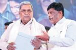 ಪರಿಶಿಷ್ಟ ಜಾತಿಯವರು ಬೌದ್ಧ ಧರ್ಮಕ್ಕೆ ಮತಾಂತರ ಆದ್ರು ‘SC ಜಾತಿ ಪ್ರಮಾಣಪತ್ರ’: ರಾಜ್ಯ ಸರ್ಕಾರದ ಆದೇಶ