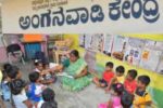 ಅಂಗನವಾಡಿ ಕಾರ್ಯಕರ್ತೆ ಹುದ್ದೆಗೆ ಆನ್‌ಲೈನ್‌ನಲ್ಲಿ ಅರ್ಜಿ ಸಲ್ಲಿಕೆ ಅವಧಿ ವಿಸ್ತರಣೆ