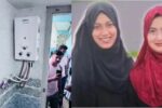 ಗ್ಯಾಸ್ ಗೀಸರ್ ಅನಿಲ ಸೋರಿಕೆ: ಸಹೋದರಿಯರು ಮೃತ್ಯು ಗ್ಯಾಸ್ ಗೀಸರ್ ಅನಿಲ ಸೋರಿಕೆ: ಸಹೋದರಿಯರು ಮೃತ್ಯು
