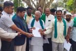 ಮೆಕ್ಕೆಜೋಳ ಖರೀಧಿ ಕೇಂದ್ರ ಆರಂಭಿಸಲು ರೈತ ಸಂಘ ಮನವಿ.!
