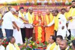 ದೇಶದಲ್ಲಿ ವಿಭಿನ್ನ ಸಂಸ್ಕøತಿ, ಸಂಪ್ರದಾಯಗಳಿಗೆ ಗಾಢವಾದ ನಂಬಿಕೆಯಿದೆ.! ಡಾ.ಶಿವಮೂರ್ತಿ ಶಿವಾಚಾರ್ಯ ಸ್ವಾಮೀಜಿ ದೇಶದಲ್ಲಿ ವಿಭಿನ್ನ ಸಂಸ್ಕøತಿ, ಸಂಪ್ರದಾಯಗಳಿಗೆ ಗಾಢವಾದ ನಂಬಿಕೆಯಿದೆ.! ಡಾ.ಶಿವಮೂರ್ತಿ ಶಿವಾಚಾರ್ಯ ಸ್ವಾಮೀಜಿ