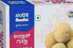ಸಕ್ಕರೆ ಖಾಯಿಲೆ ಇದೆ ಸಿಹಿ ತಿನ್ನಂಗಿಲ್ಲ ಅಂತ ಯೋಚನೆಯ.? ಹಾಗಾದ್ರೆ ಇಲ್ಲಿದೆ ಟಿಪ್ಸ್.!