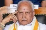 ಅಪ್ರಾಪ್ತೆಗೆ ಲೈಂಗಿಕ ಕಿರುಕುಳ ಯಡಿಯೂರಪ್ಪರಿಗೆ ತಪ್ಪದ ಸಂಕಷ್ಟ.!