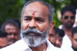 ಈ ಕಾರಣಕ್ಕೆ ಮಾಜಿ ಸಂಸದ ರಮೇಶ್ ಕತ್ತಿ ವಿರುದ್ಧ ಎಫ್ಐಆರ್.! ಅಟ್ರಾಸಿಟಿ