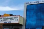 ಟಿಎಪಿಸಿಎಂಎಸ್ ನಿರ್ದೇಶಕರ ಸ್ಥಾನಗಳಿಗೆ ಅವಿರೋಧ ಆಯ್ಕೆ