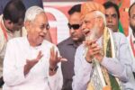 ಬಿಹಾರದಲ್ಲಿ ಗೆಲುವಿನ ನಗು ಬೀರಿದ ನಿತೀಶ್-ಮೋದಿ ಜೋಡಿ