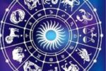 ಡಿಸೆಂಬರ್‌ನಲ್ಲಿ ಅಪರೂಪದ ಯೋಗ: ಮೂರು ರಾಶಿಯವರ ಸಾಲ ಮರುಪಾವತಿ; ಆರ್ಥಿಕ ಲಾಭ!