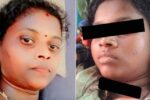 ಗಂಡನ ಬಿಟ್ಟು ಮತ್ತೊಬ್ಬನ ಜೊತೆ ಲವ್ವಿಡವ್ವಿ; ಮೂರು ಮಕ್ಕಳ ತಾಯಿಯ ಬರ್ಬರ ಹತ್ಯೆ