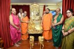 ಡಿ.26ರಂದು ಉಡುಪಿಯ ಶ್ರೀಕೃಷ್ಣನಿಗೆ ಪಾರ್ಥಸಾರಥಿ ಸುವರ್ಣ ರಥ ಸಮರ್ಪಣೆ