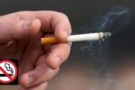 ಧೂಮಪಾನಿಗಳಿಗೆ ಶಾಕ್ – 18 ರೂಪಾಯಿ ಸಿಗರೇಟ್ ಗೆ ಇನ್ನು 72 ರೂ.