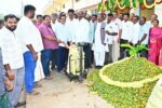 ಒಣ ಅಡಿಕೆ ಮತ್ತು ಹಸಿ ಅಡಿಕೆ ನಿಯಂತ್ರಿತ ವ್ಯಾಪಾರ ವಹಿವಾಟು ಪ್ರಾರಂಭೋತ್ಸವಕ್ಕೆ ಚಾಲನೆ