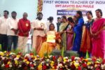 ಬಿ.ವಿಮಲಾಕ್ಷಿಗೆ “ದಕ್ಷಿಣ ಭಾರತದ ಸಾವಿತ್ರಿಬಾಯಿ ಫುಲೆ ಅತ್ಯುತ್ತಮ ಶಿಕ್ಷಕಿ ಪ್ರಶಸ್ತಿ” ಪ್ರದಾನ