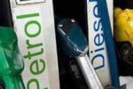 Premium Petrol Price ದರ ಏರಿಕೆ .!ಹೆಚ್ಚಳ ಎಷ್ಟು.?