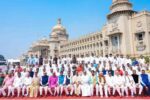 ಶಾಸಕರ ಸಮೂಹ ಫೋಟೋ ಶೂಟ್ ; ರಾಜಕೀಯದಲ್ಲಿ ತಲ್ಲಣ.!