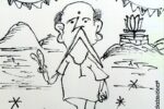 09-05-2026 ದಿನದ ಮಂಡಕ್ಕಿ ಒಗರಣೆ ಮಿರ್ಚಿ
