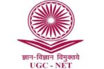 UGC NET: ಅರ್ಜಿ ಸಲ್ಲಿಕೆ ದಿನಾಂಕ ವಿಸ್ತರಣೆ..!